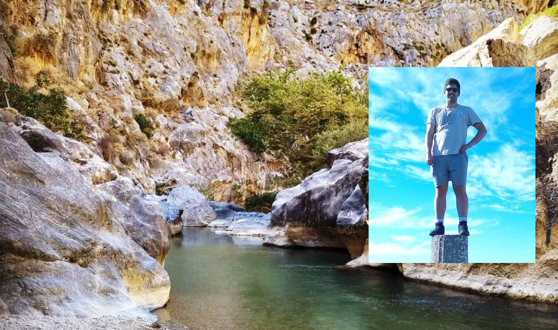Κουρταλιώτικο