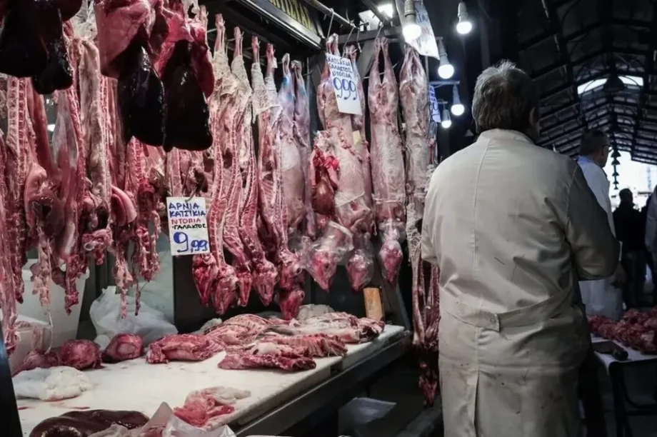 κρεοπωλείο