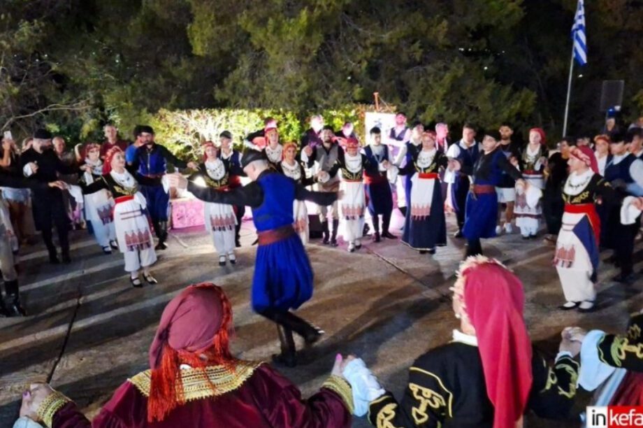 Κρήτη Κεφαλονιά