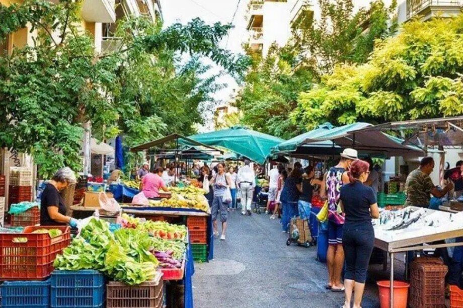 λαϊκή αγορά