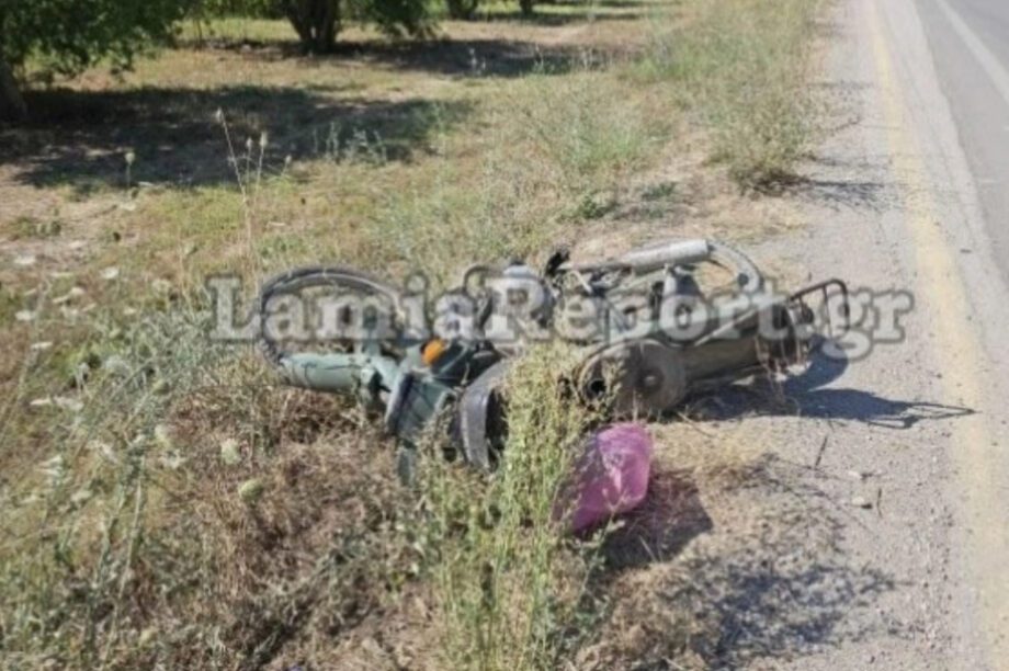 Λαμία: Σκοτώθηκε 67χρονος δικυκλιστής σε τροχαίο
