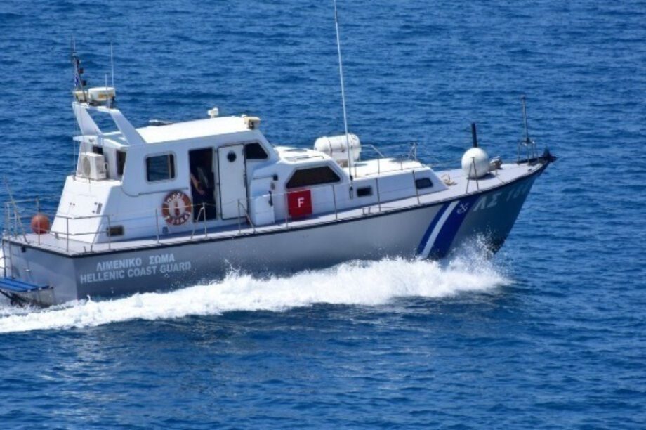 Λιμενικό Σώμα