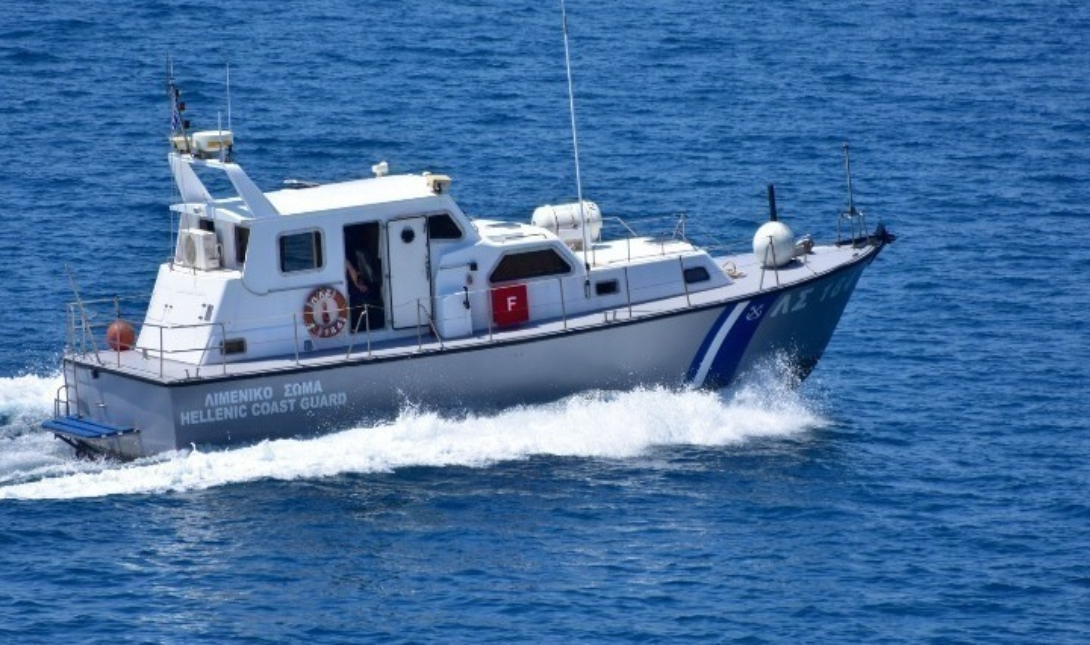 Λιμενικό Σώμα