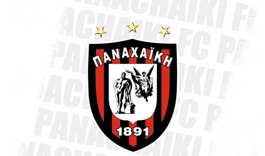 Παναχαϊκή