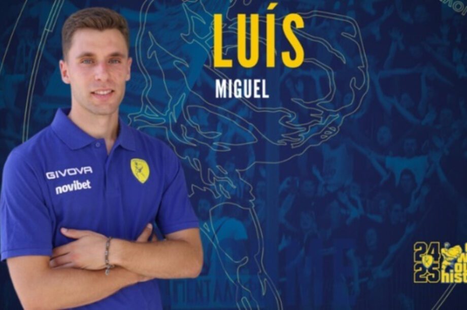 Μιγκέλ Λουΐς Παναιτωλικός