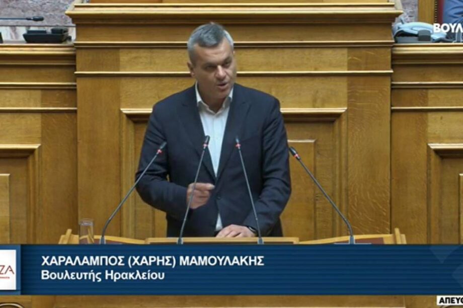 Χάρης Μαμουλάκης