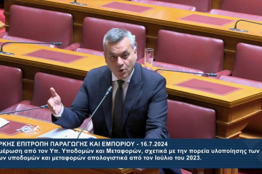 Μαμουλάκης