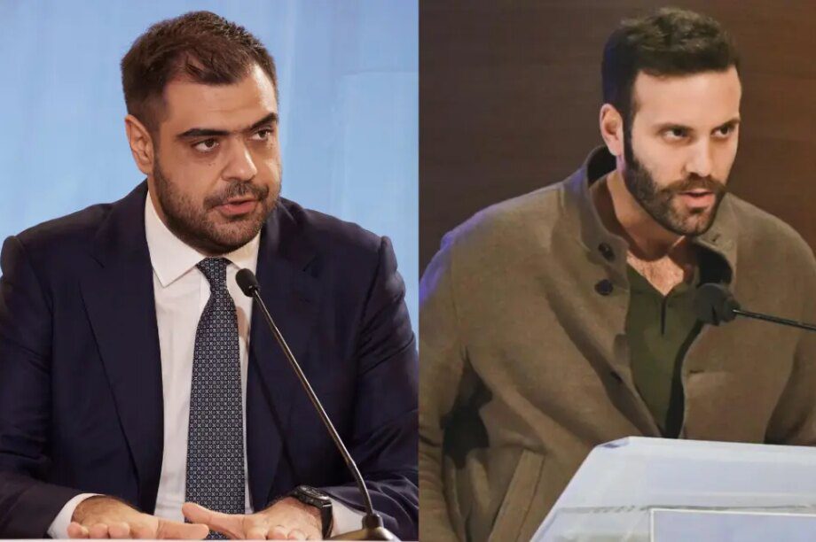 Μαρινάκης Παππάς