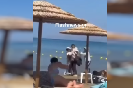 μασάζ