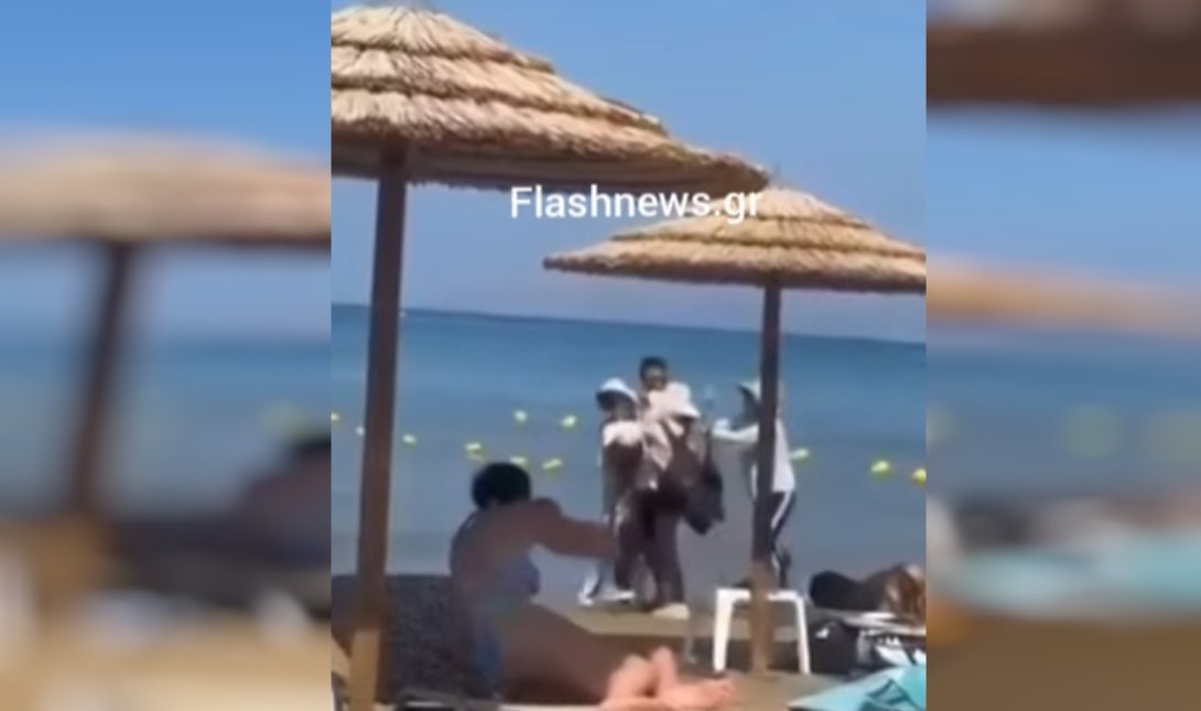μασάζ