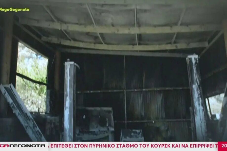 Φωτιά στην Αττική: «Ήρθαμε εδώ με όνειρα» - Συγκλονίζουν οι κάτοικοι στις πληγείσες περιοχές