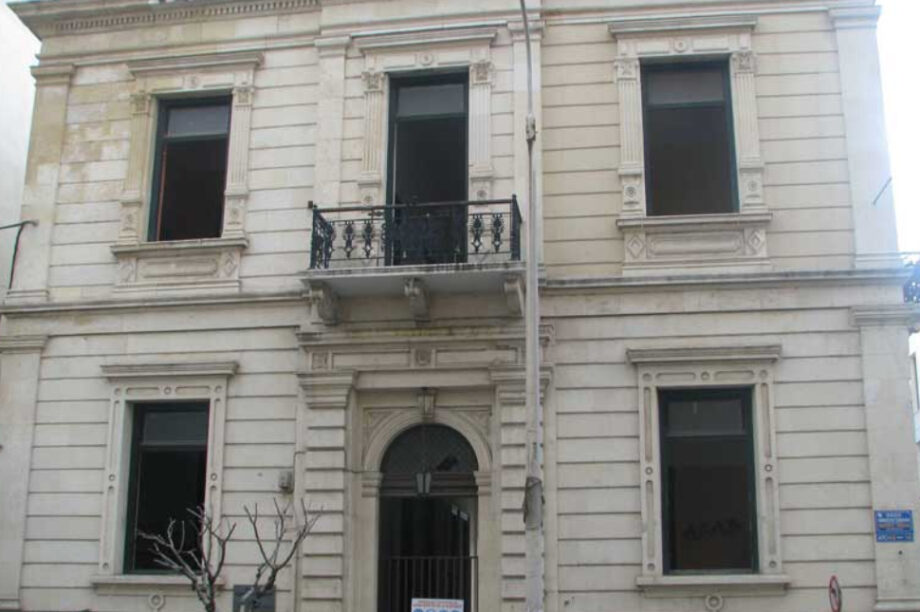 Μέγαρο Παπαδόπετρου