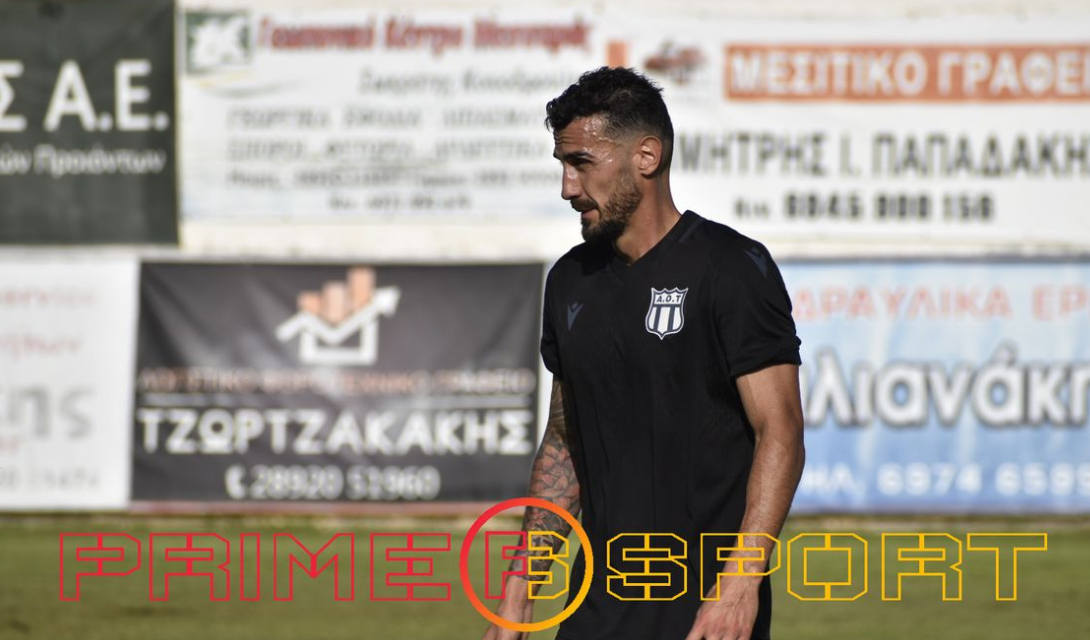 Μεϊρέλες