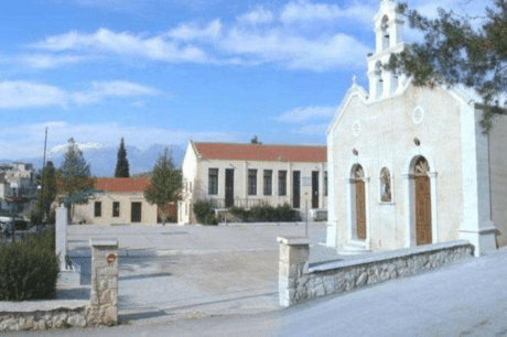 Μεσαρά