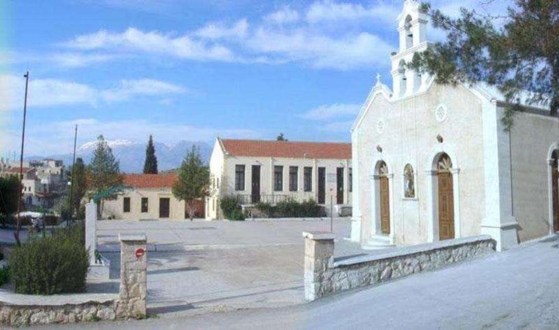 Μεσαρά