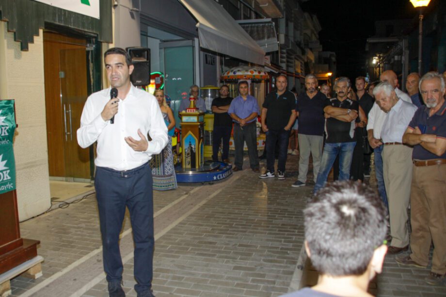 Μιχάλης Κατρίνης