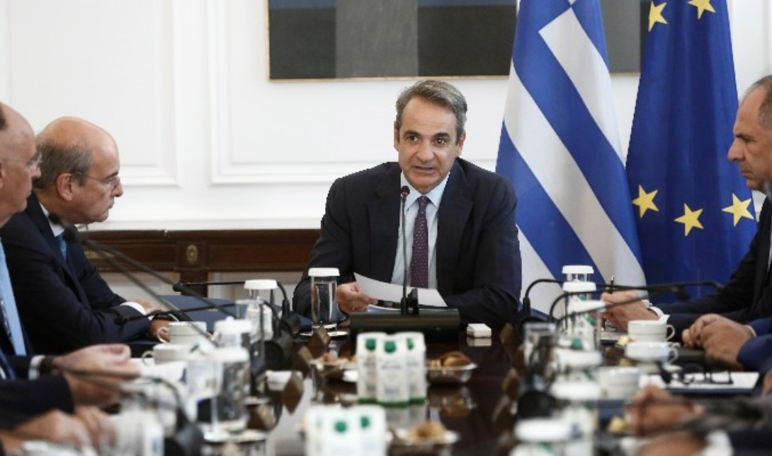 Μητσοτάκης