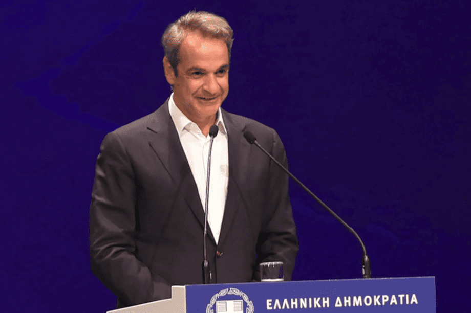 Μητσοτάκης