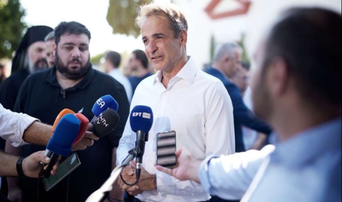 Κυριάκος Μητσοτάκης