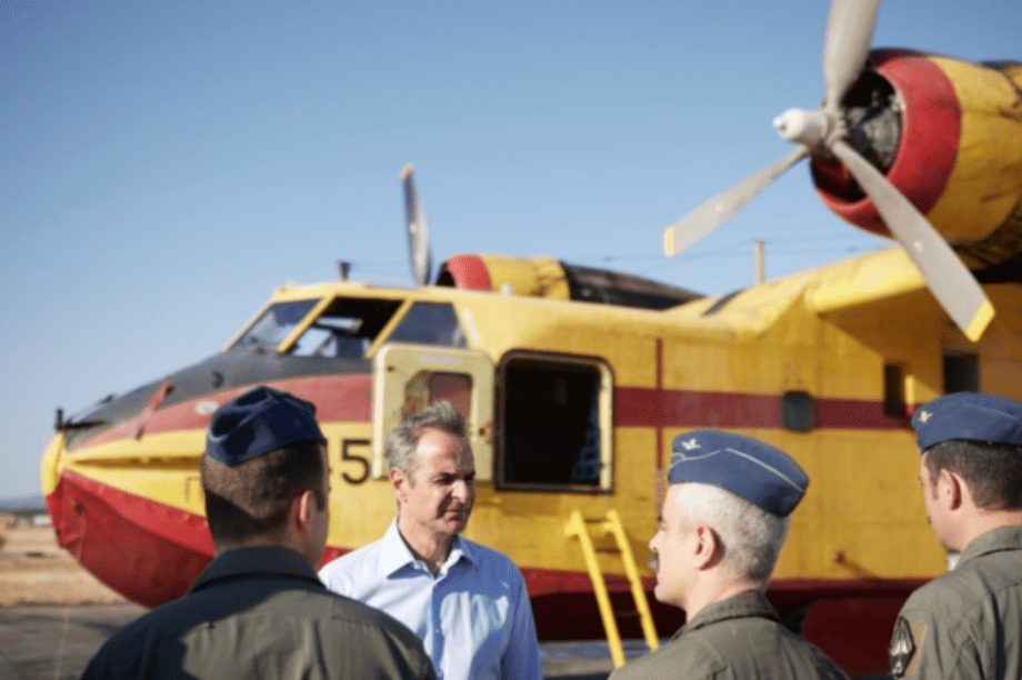 Μητσοτάκης