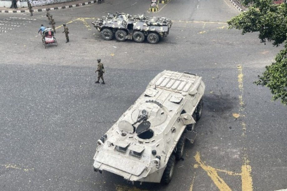 Μπαγκλαντές