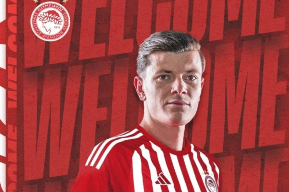 Μπιανκόν Ολυμπιακός