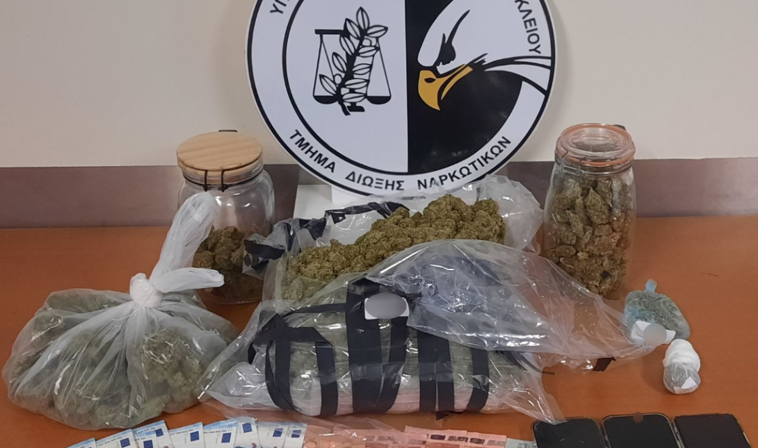 Ναρκωτικά