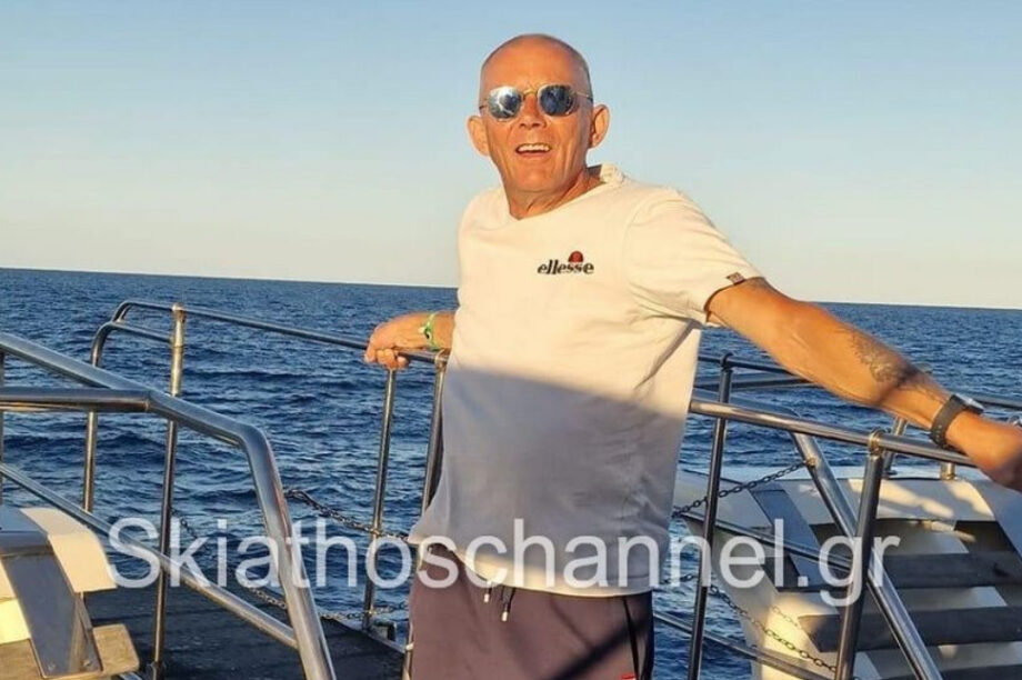 νεκρός Σκιάθος