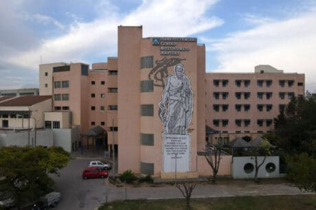 νοσοκομείο Λάρισα