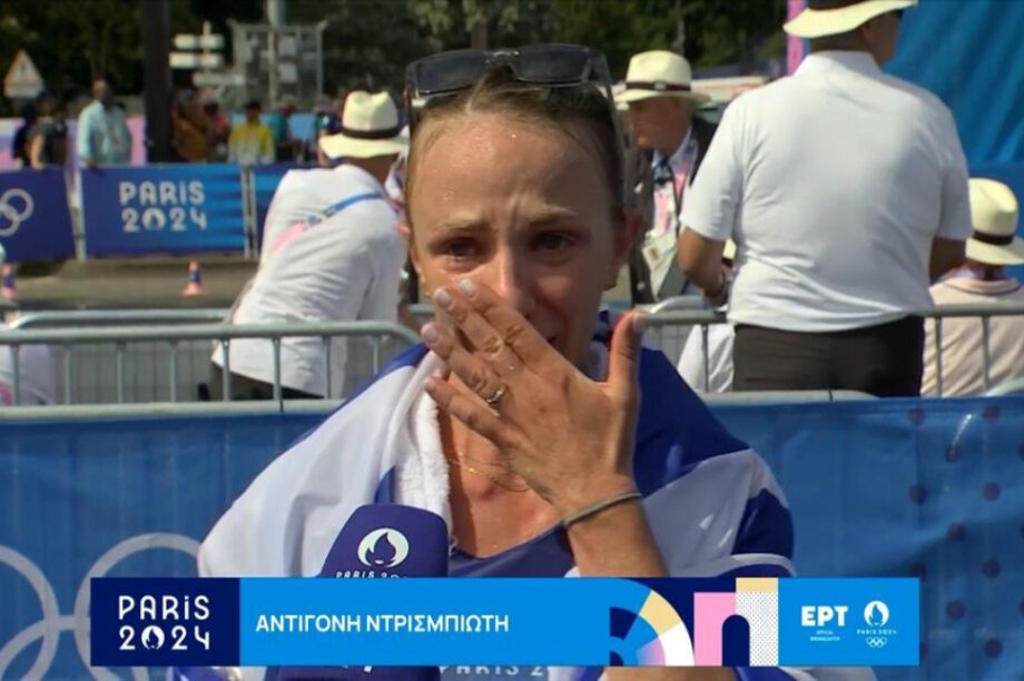 Αντιγόνη Ντρισμπιώτη