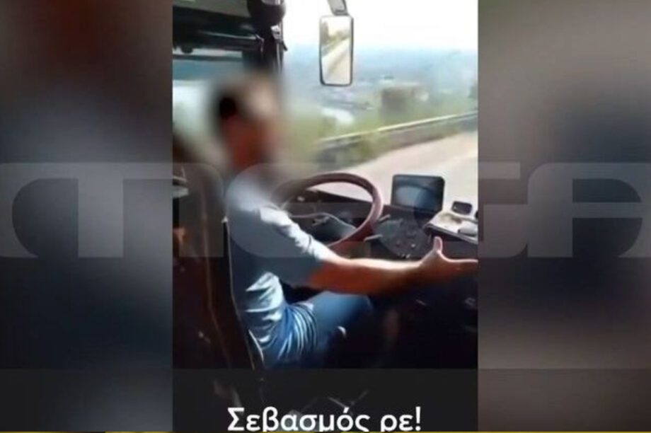 οδηγός ΚΤΕΛ