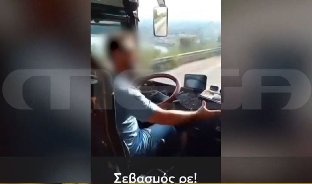 οδηγός ΚΤΕΛ