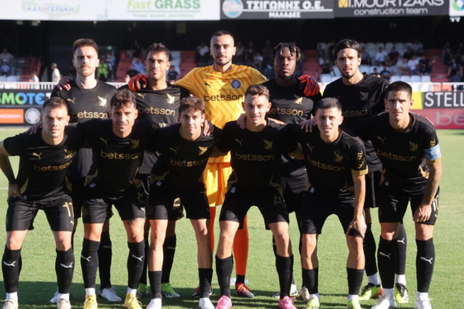 ΟΦΗ- Καλλιθέα