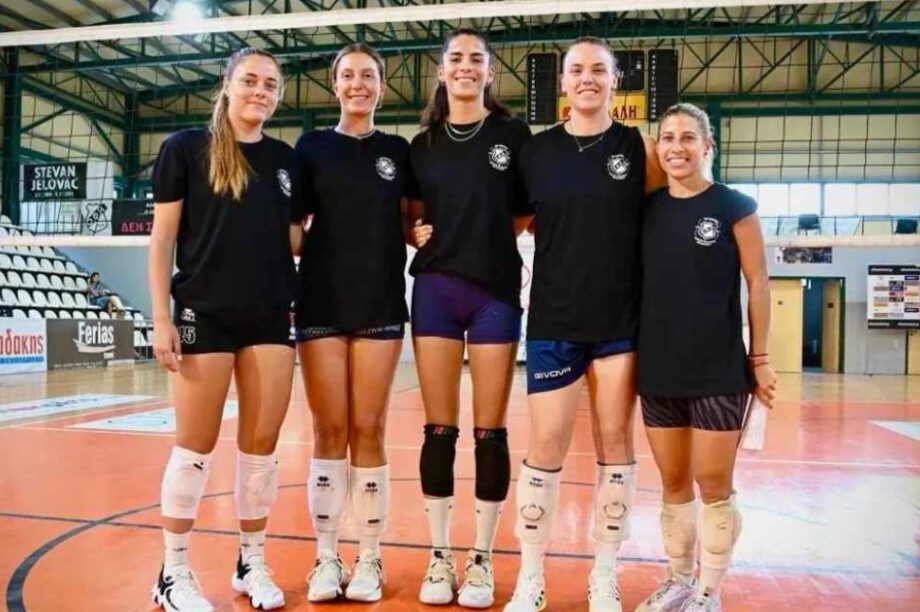 Ερασιτέχνης ΟΦΗ