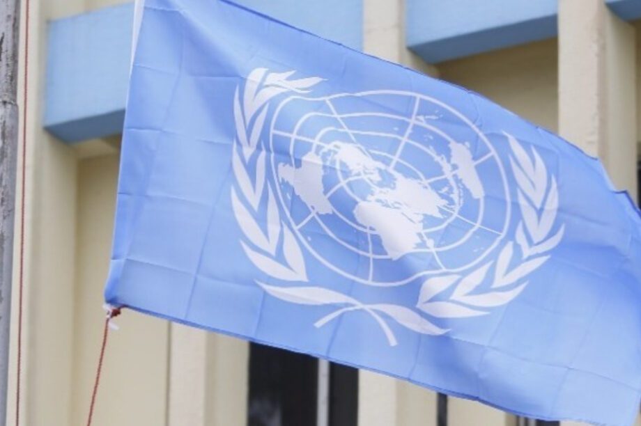 ΟΗΕ: 345 άνθρωποι, ανάμεσά τους 15 γυναίκες, εκτελέσθηκαν στο Ιράν μέσα στο 2024