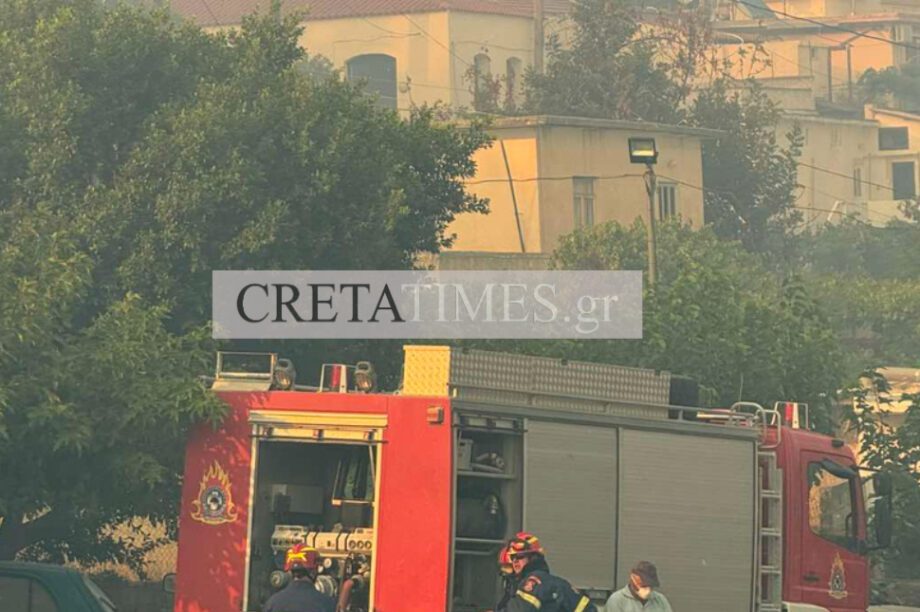 Αγία Παρασκευή