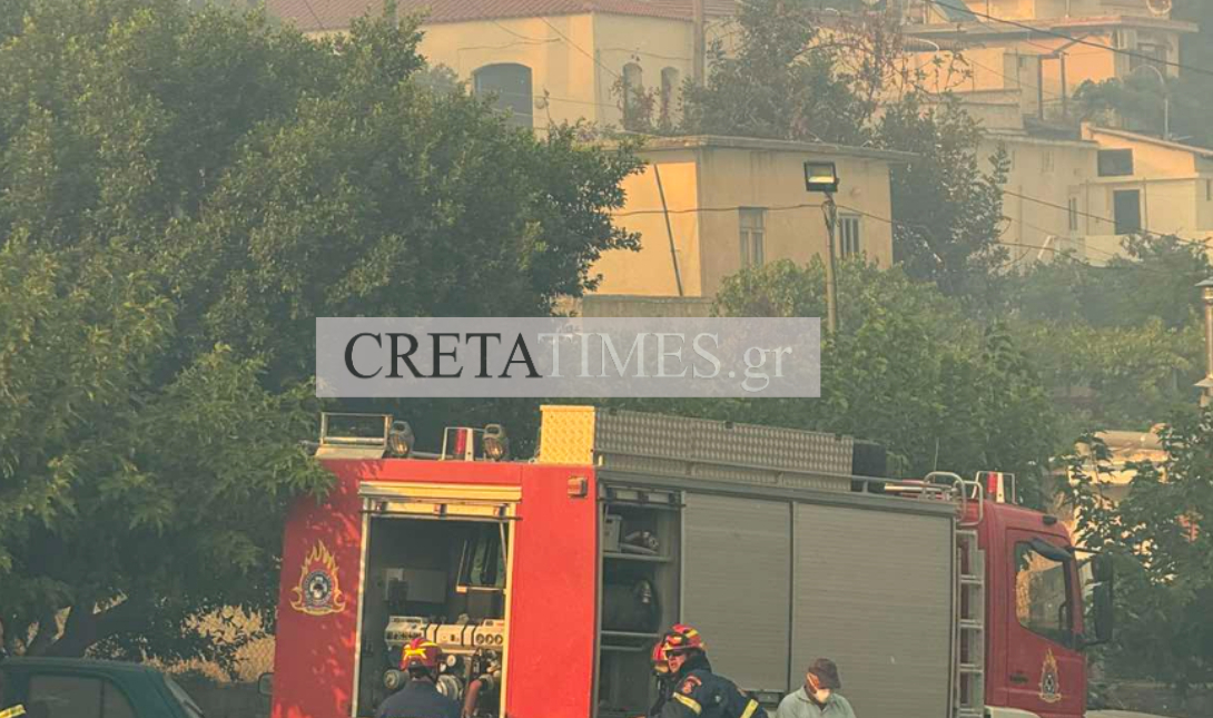 Αγία Παρασκευή