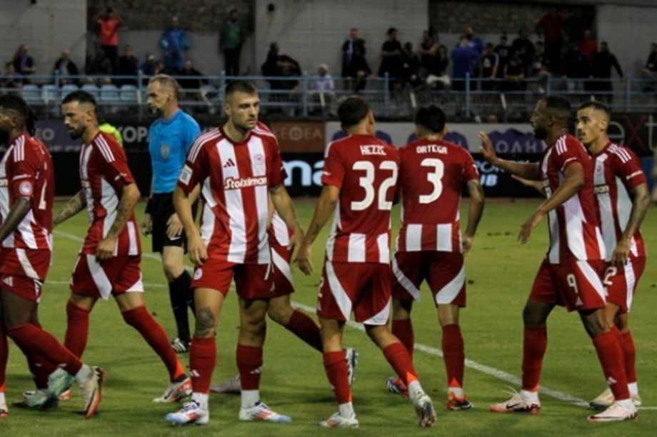 Λαμία- Ολυμπιακός