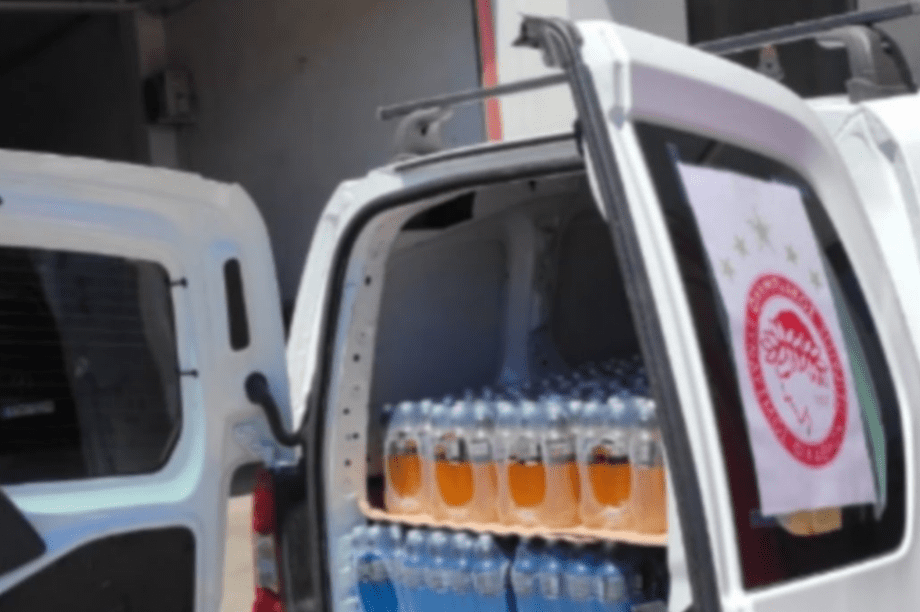 ΠΑΕ Ολυμπιακός