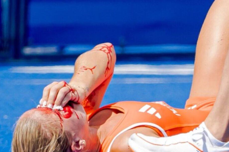 Ολλανδία τραυματισμούς