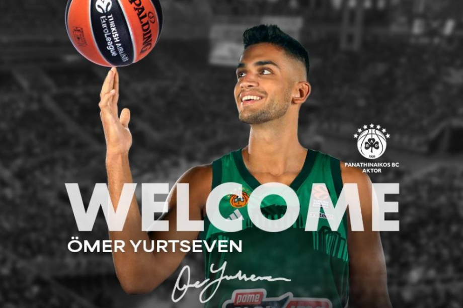 Ομέρ Γιούρτσεβεν