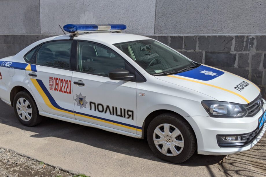 Ουκρανία αστυνομία