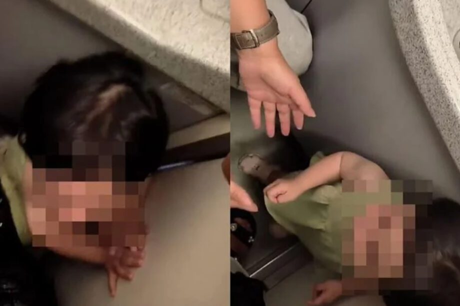 παιδί τουαλέτα