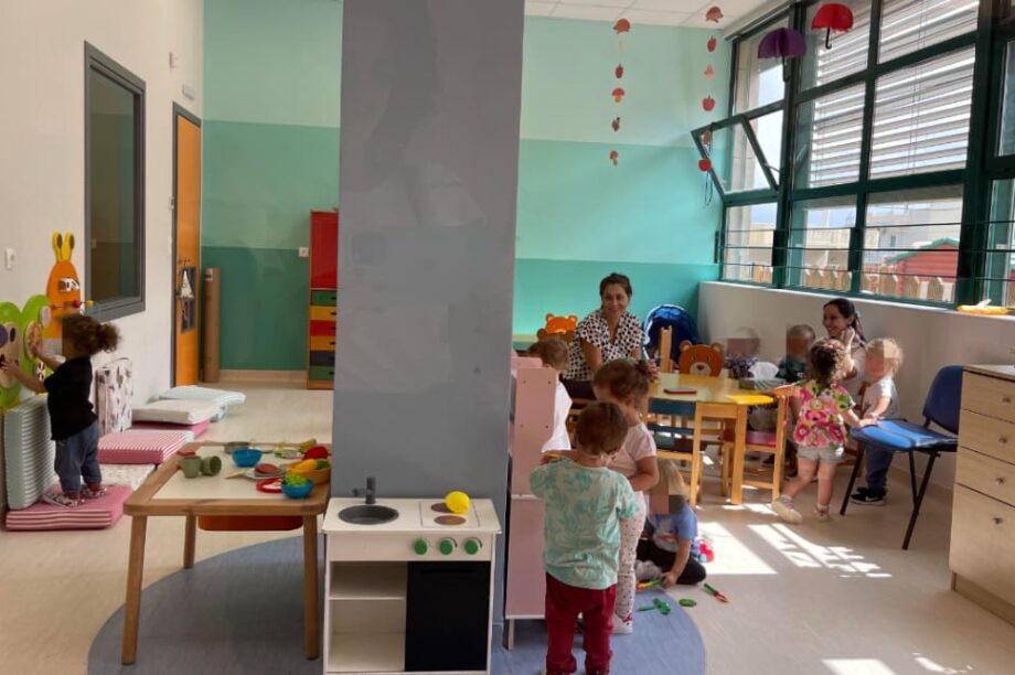 παιδικός σταθμός