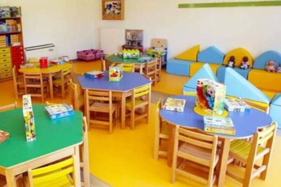 Δημος μαλεβιζιου παιδικοι