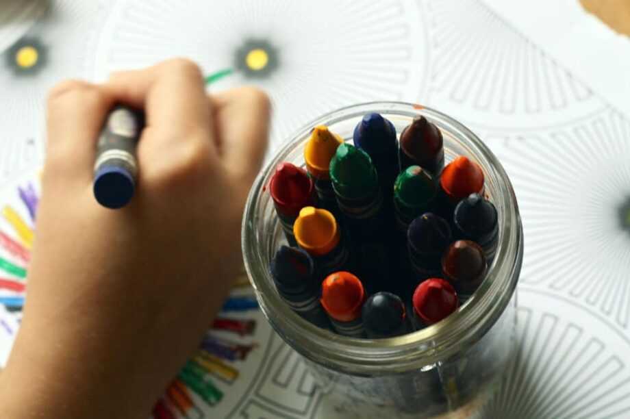 Παιδικός Σταθμός