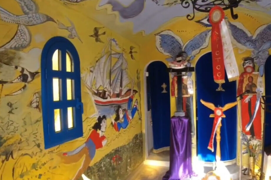 Παναγία Καταφυγιώτισσα