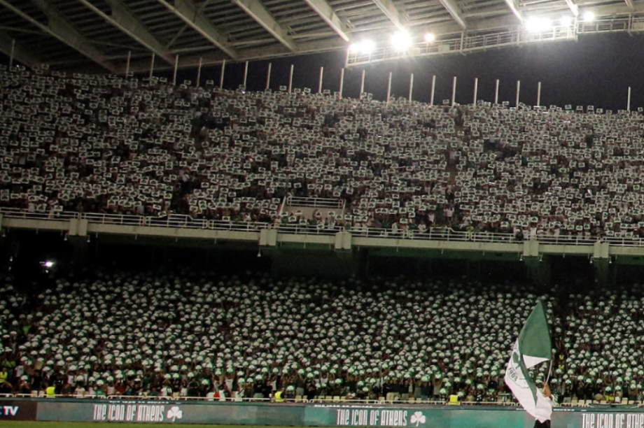 Παναθηναϊκός