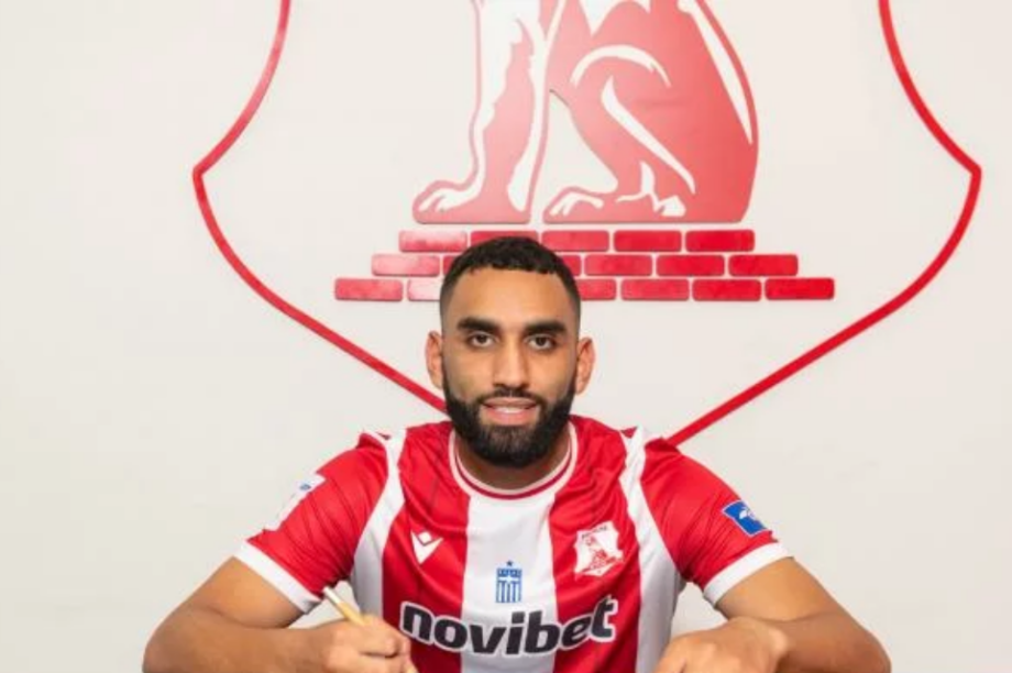 Πανσερραϊκός