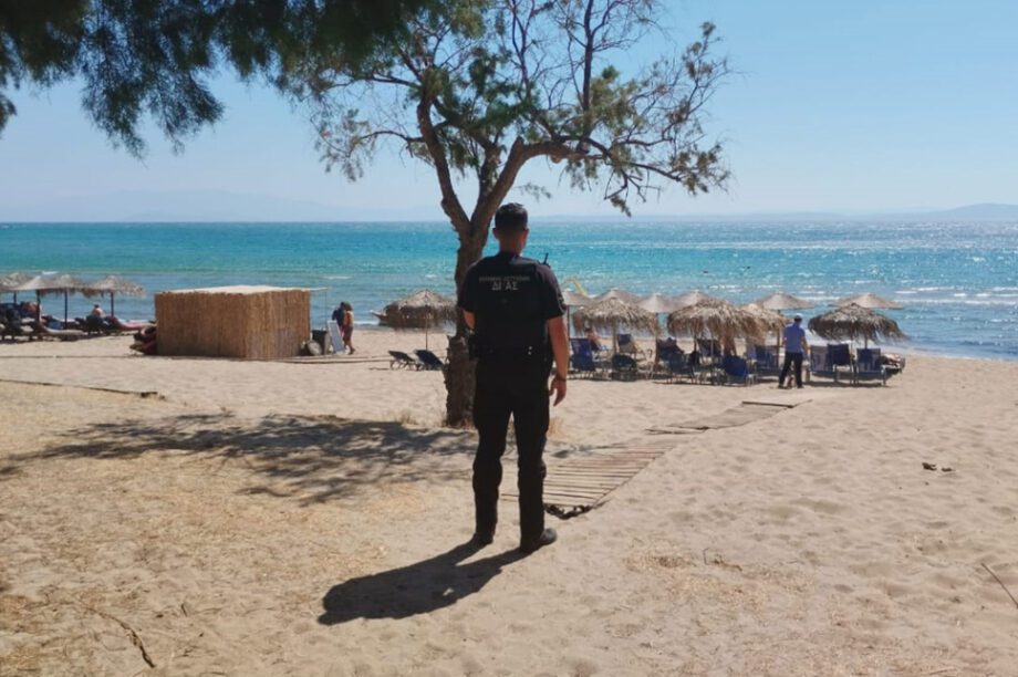 παραλία αστυνομία
